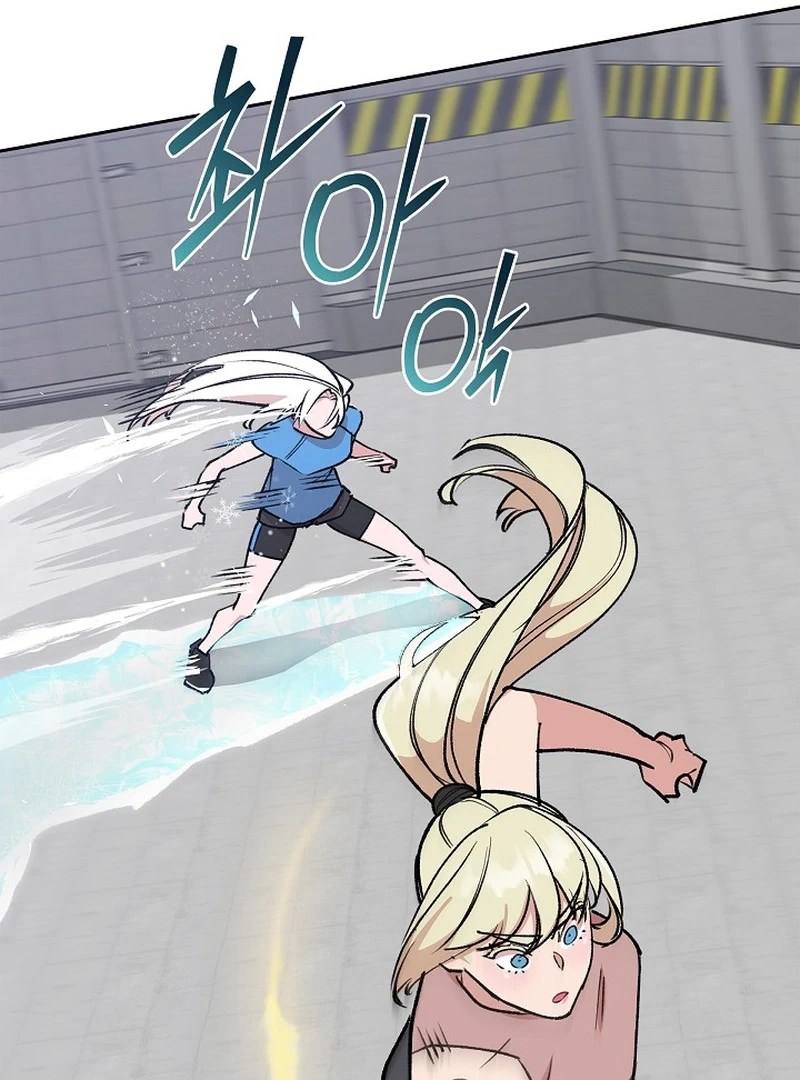 Devil & Ice chapter 24 page 105