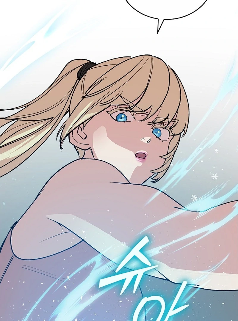 Devil & Ice chapter 24 page 109