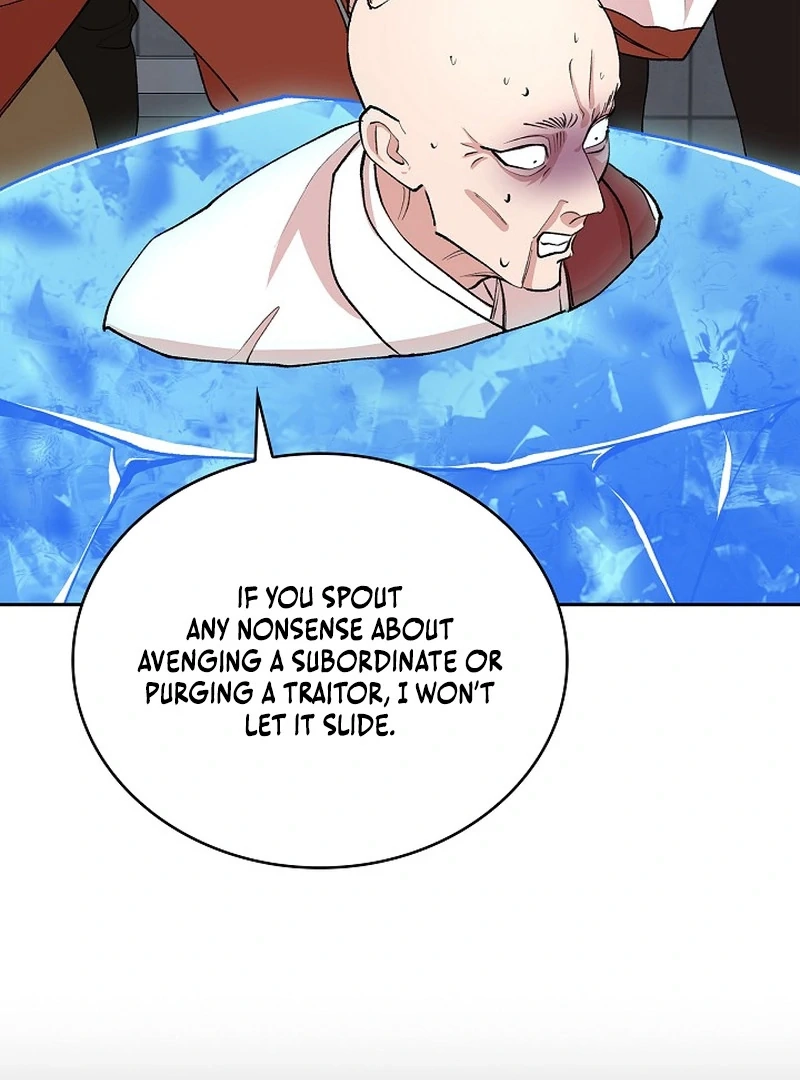 Devil & Ice chapter 24 page 12