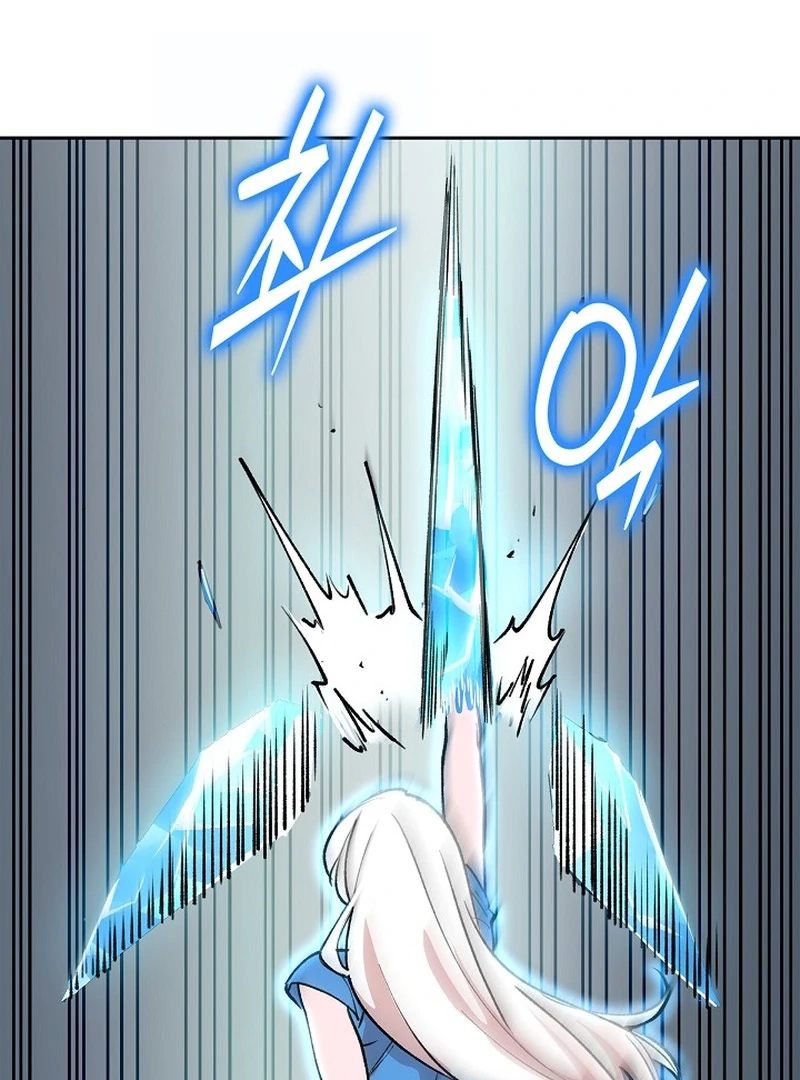 Devil & Ice chapter 24 page 123