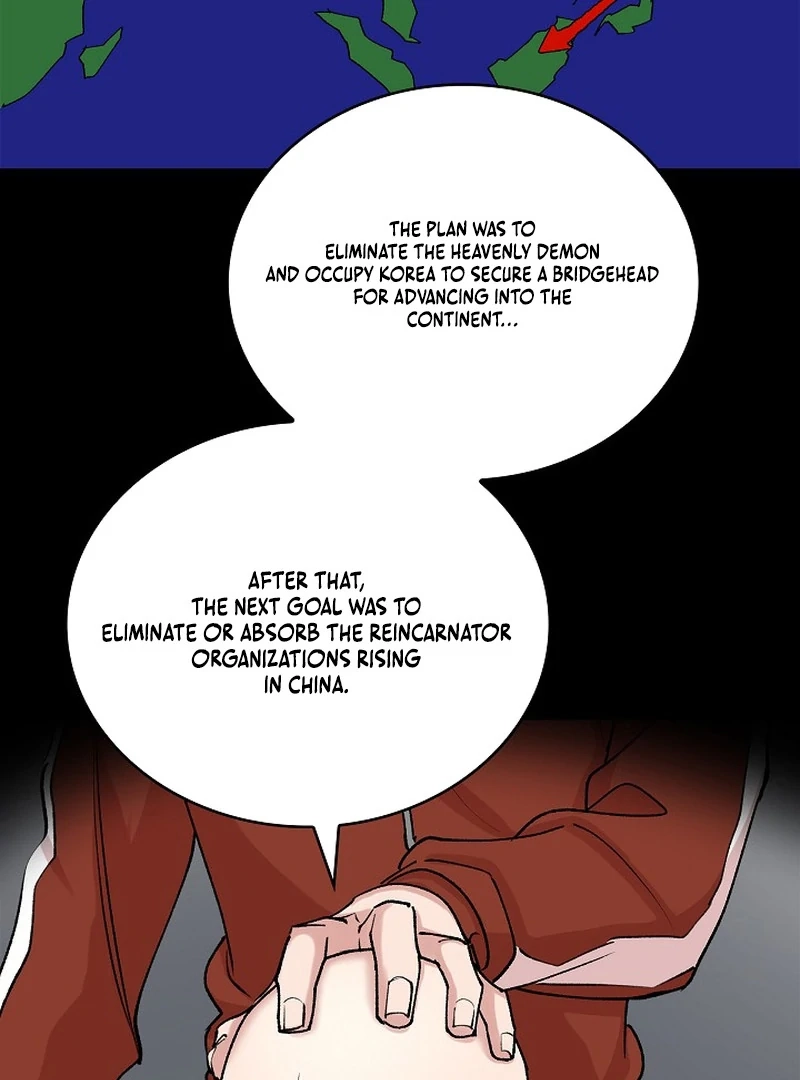 Devil & Ice chapter 24 page 14