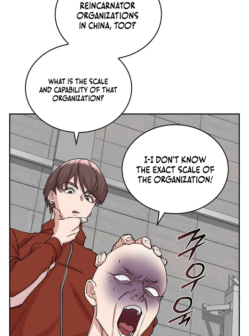 Devil & Ice chapter 24 page 16