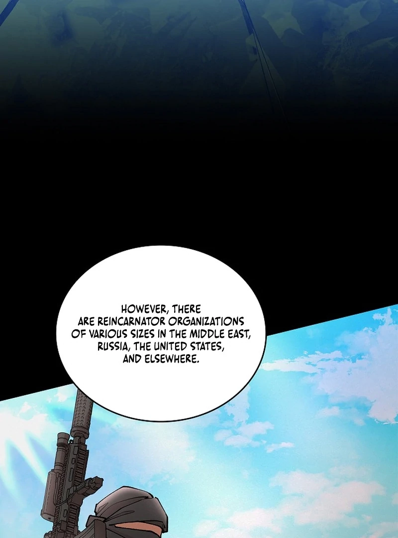 Devil & Ice chapter 24 page 23