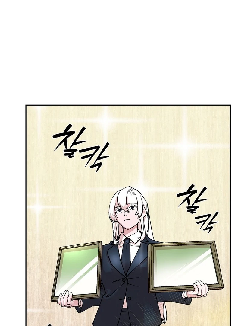 Devil & Ice chapter 24 page 62