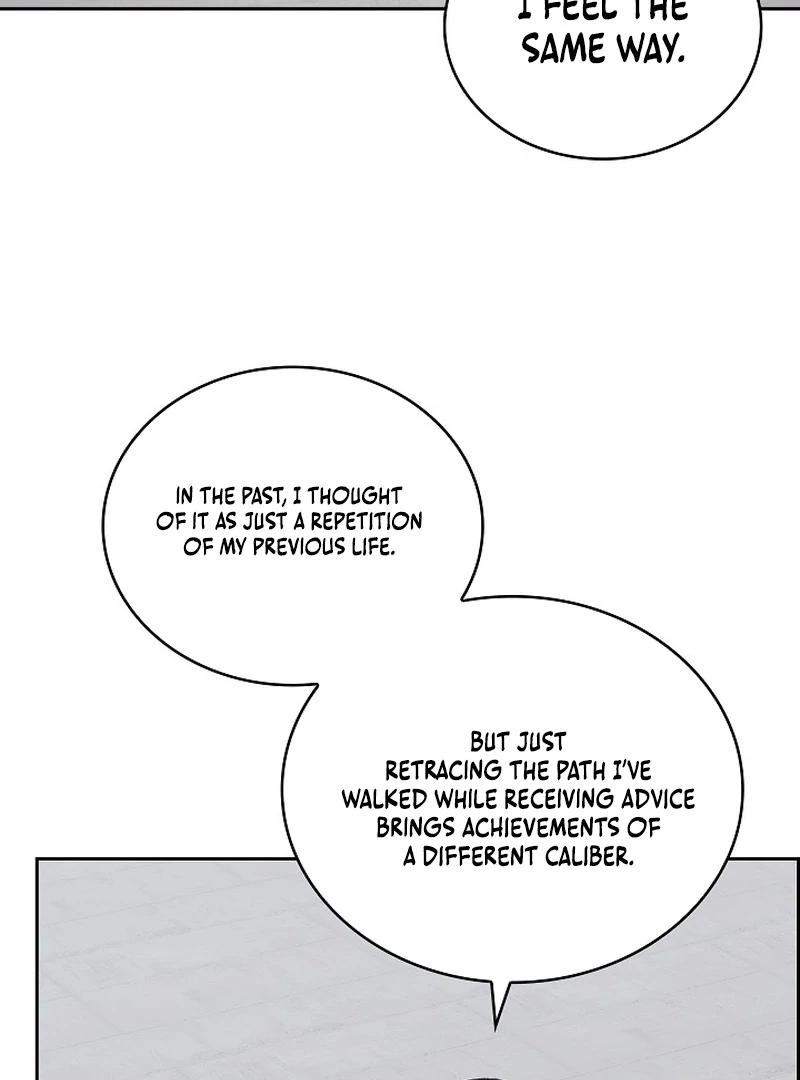 Devil & Ice chapter 24 page 78