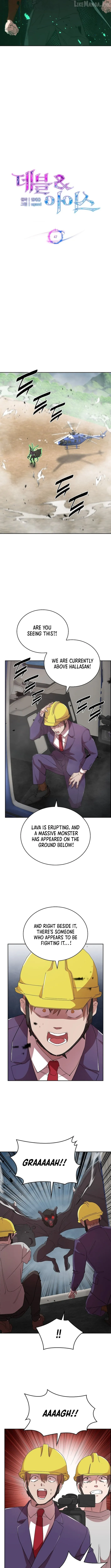 Devil & Ice chapter 47 page 6