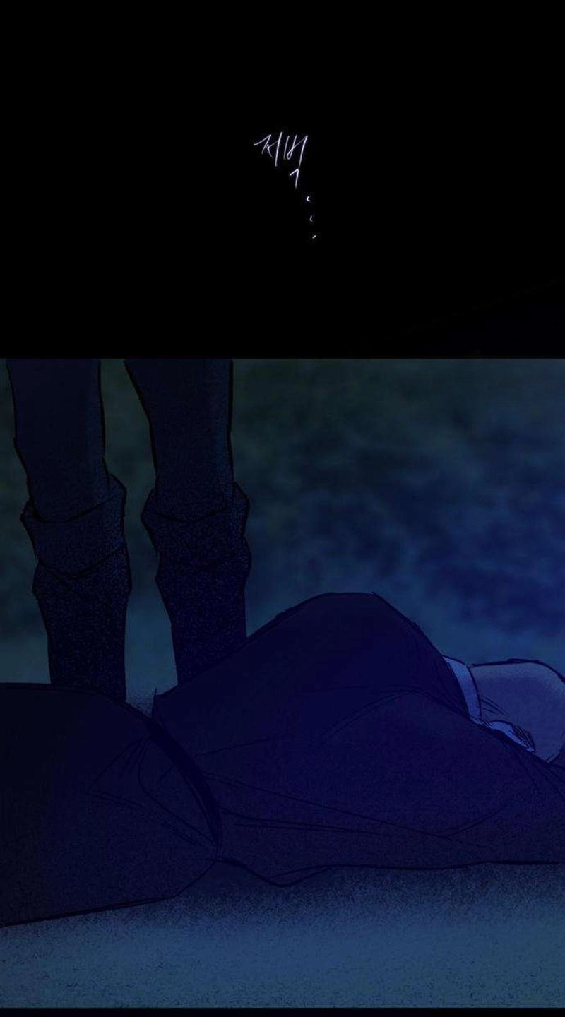 The Secret Garden chapter 33 page 69