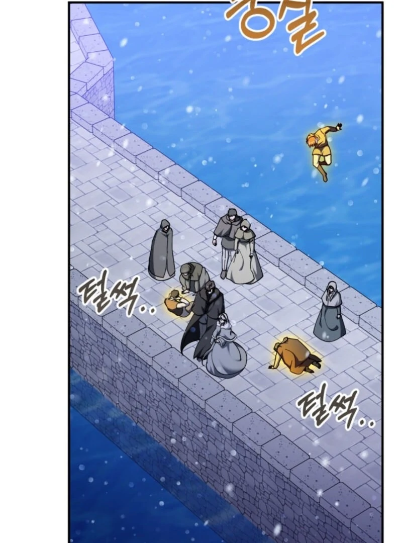 The Maid and the Usurper chapter 16 page 16