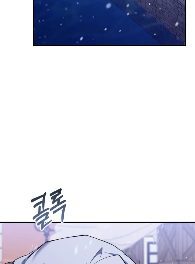 The Maid and the Usurper chapter 16 page 17