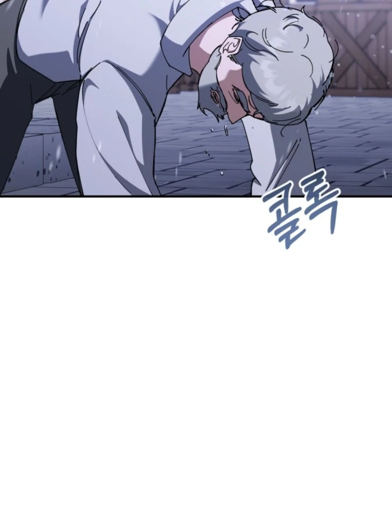 The Maid and the Usurper chapter 16 page 18