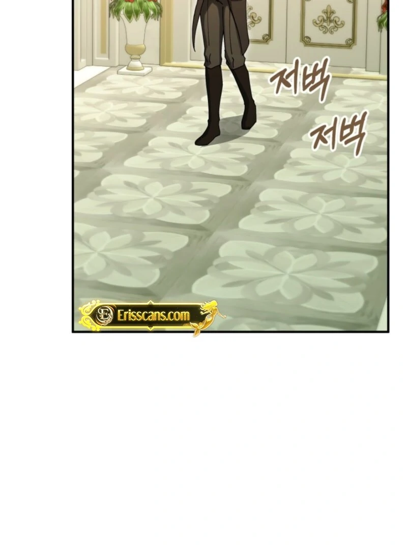 The Maid and the Usurper chapter 17 page 18