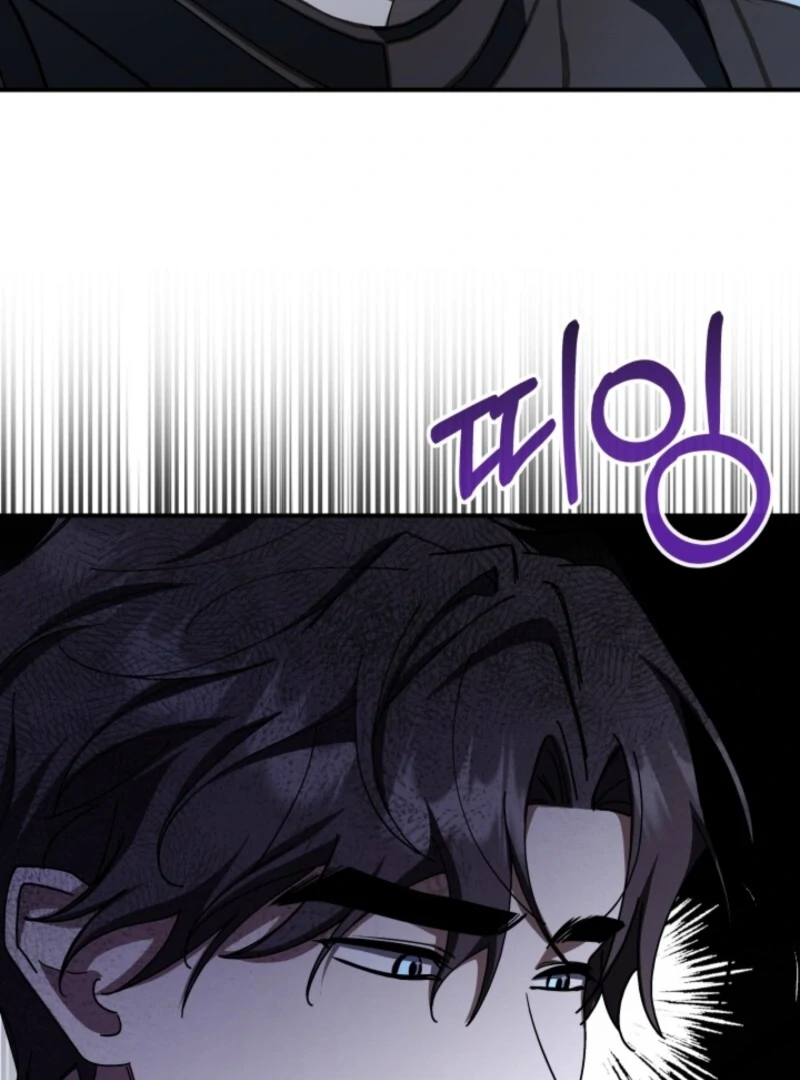 The Maid and the Usurper chapter 18 page 50