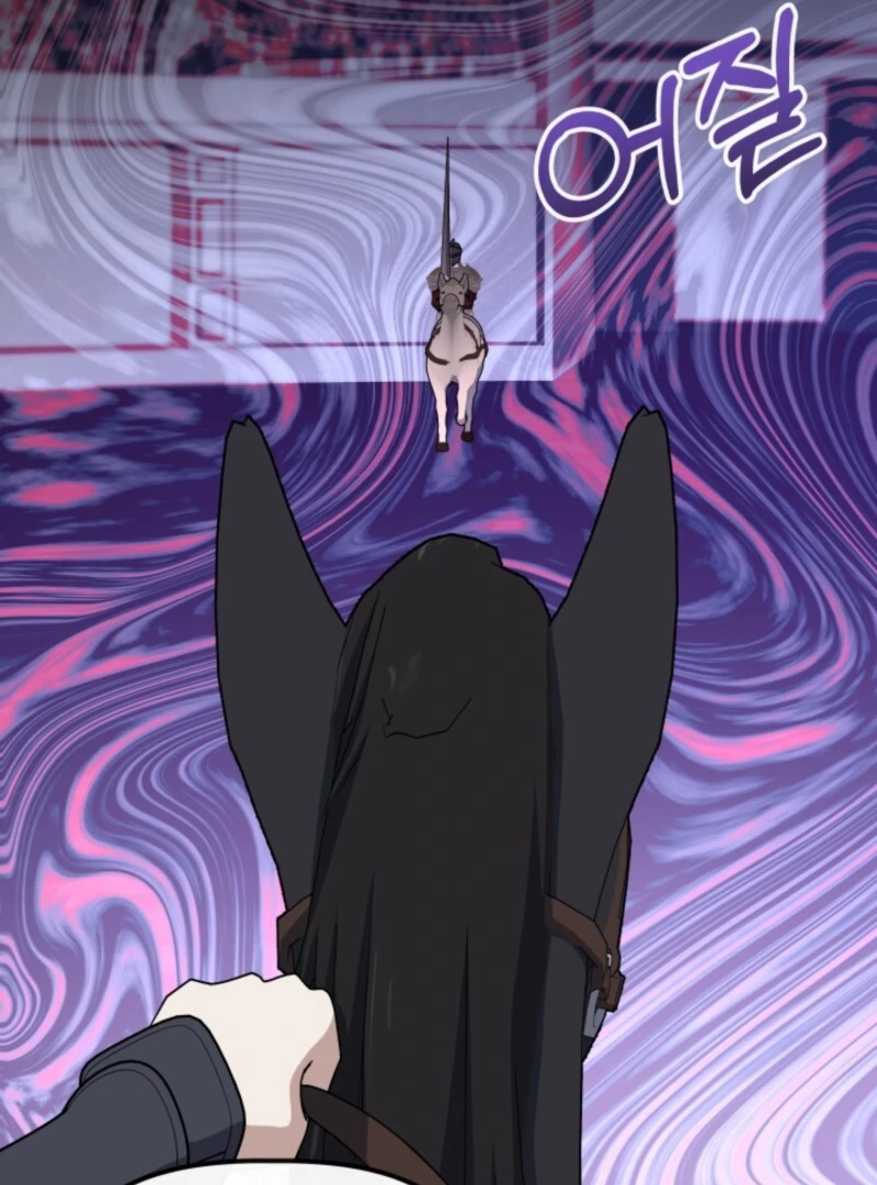 The Maid and the Usurper chapter 18 page 69
