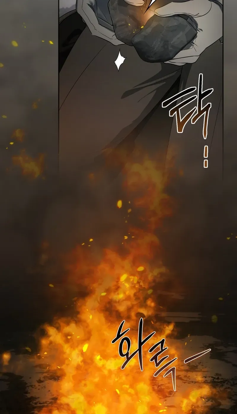 Golden Chevalier chapter 51 page 73