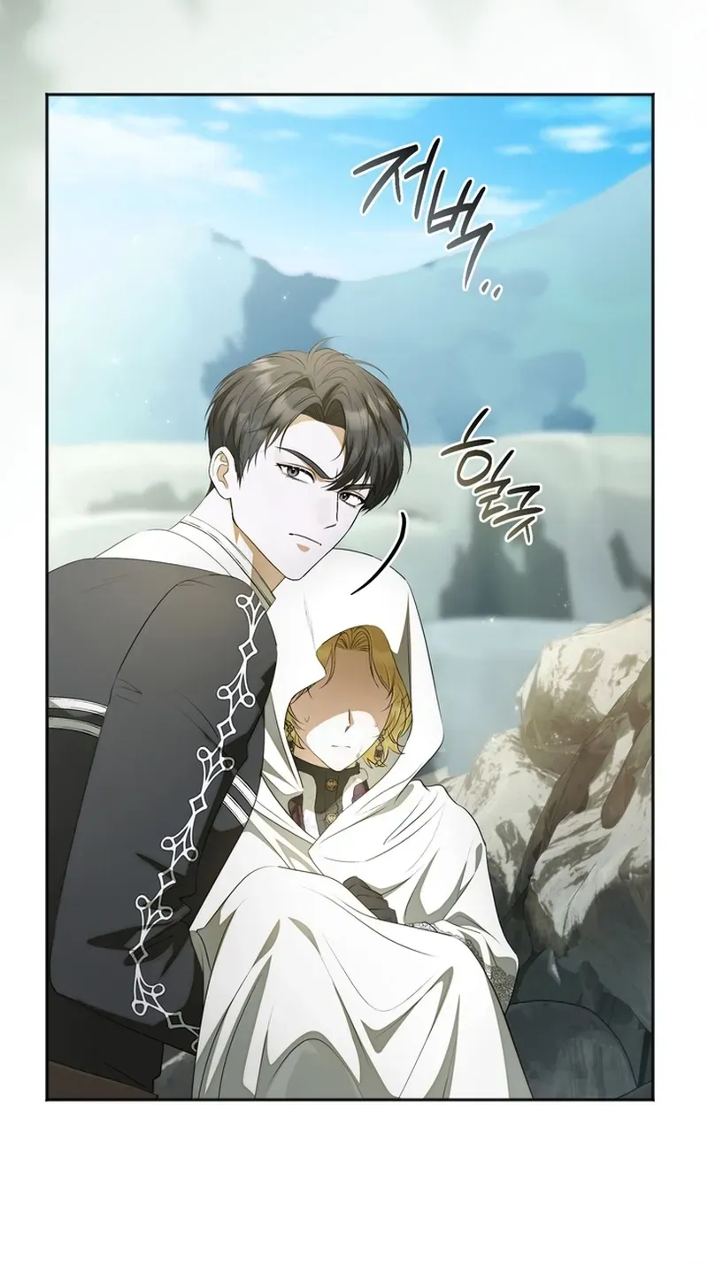 Golden Chevalier chapter 51 page 65
