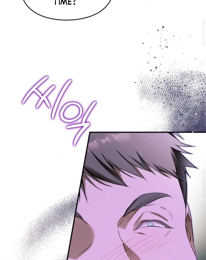I Got Engaged To The Blind Duke chapter 1 page 72