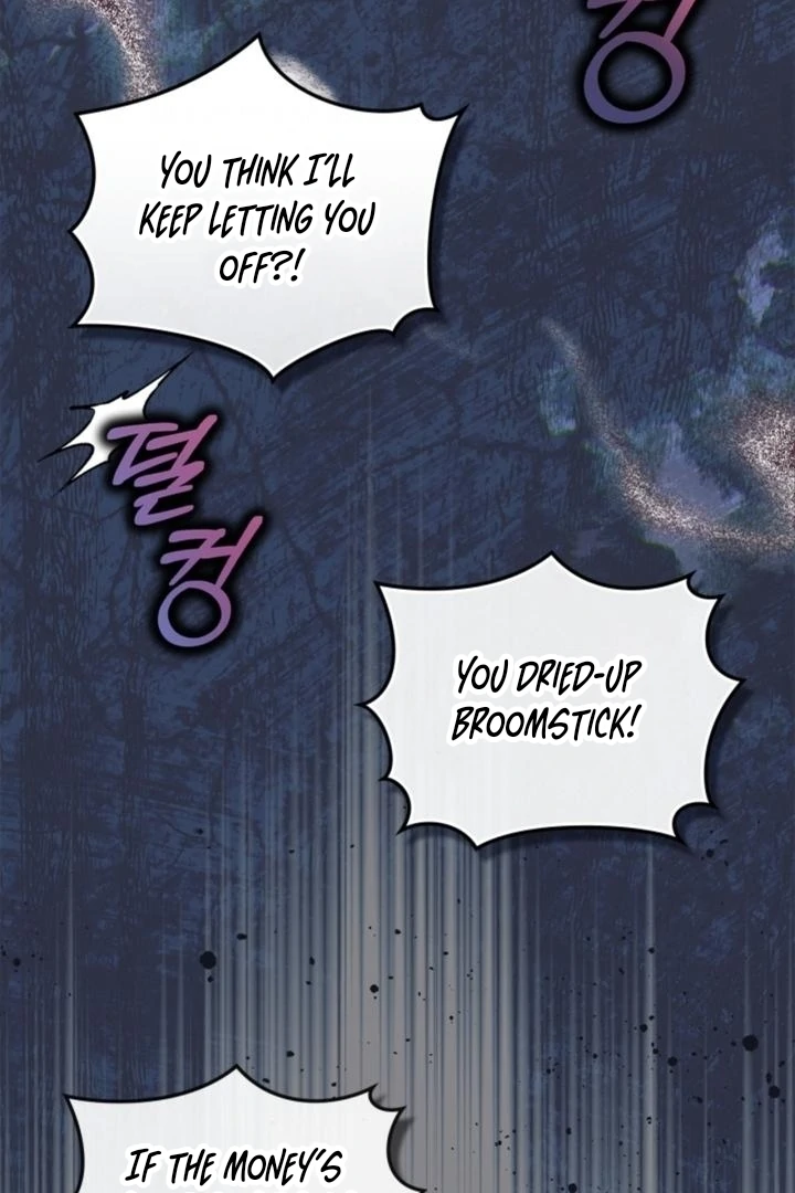 I Got Engaged To The Blind Duke chapter 1 page 78