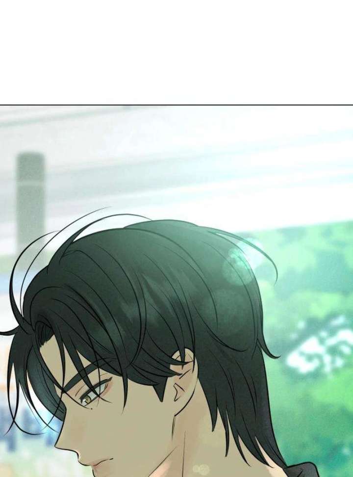 The Delinquent’s First Love chapter 1 page 175
