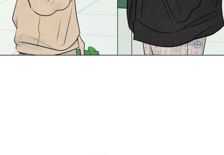 The Delinquent’s First Love chapter 2 page 19