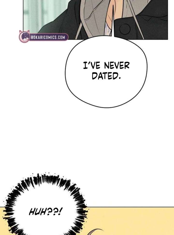 The Delinquent’s First Love chapter 2 page 21