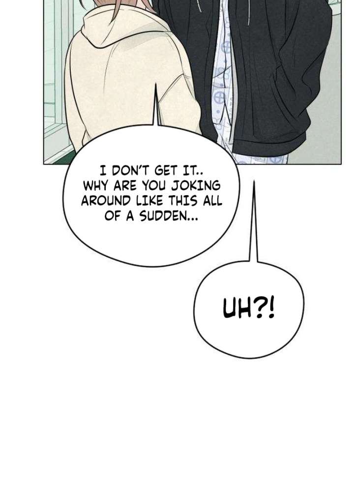 The Delinquent’s First Love chapter 2 page 24