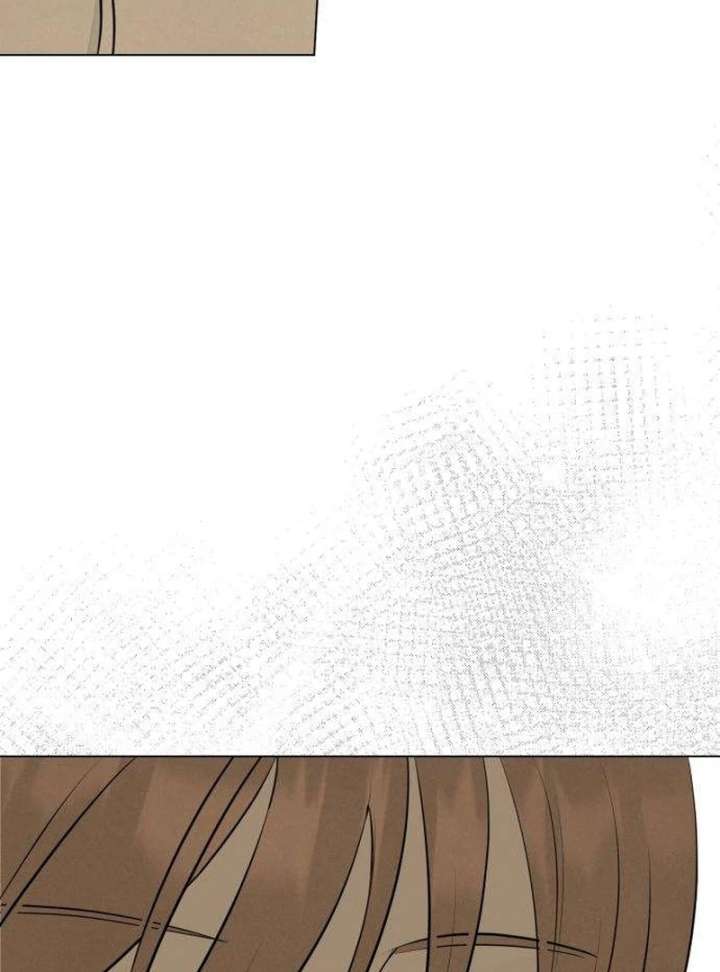 The Delinquent’s First Love chapter 2 page 33