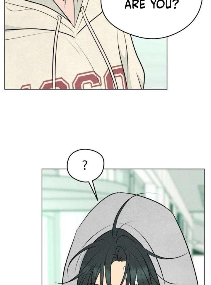 The Delinquent’s First Love chapter 2 page 44