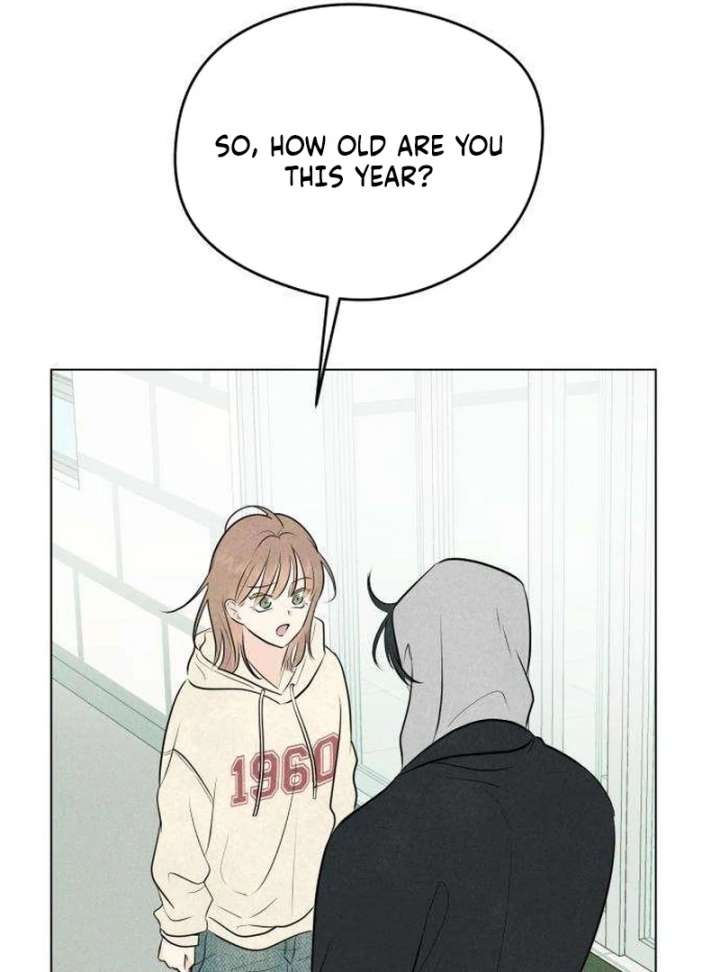 The Delinquent’s First Love chapter 2 page 47
