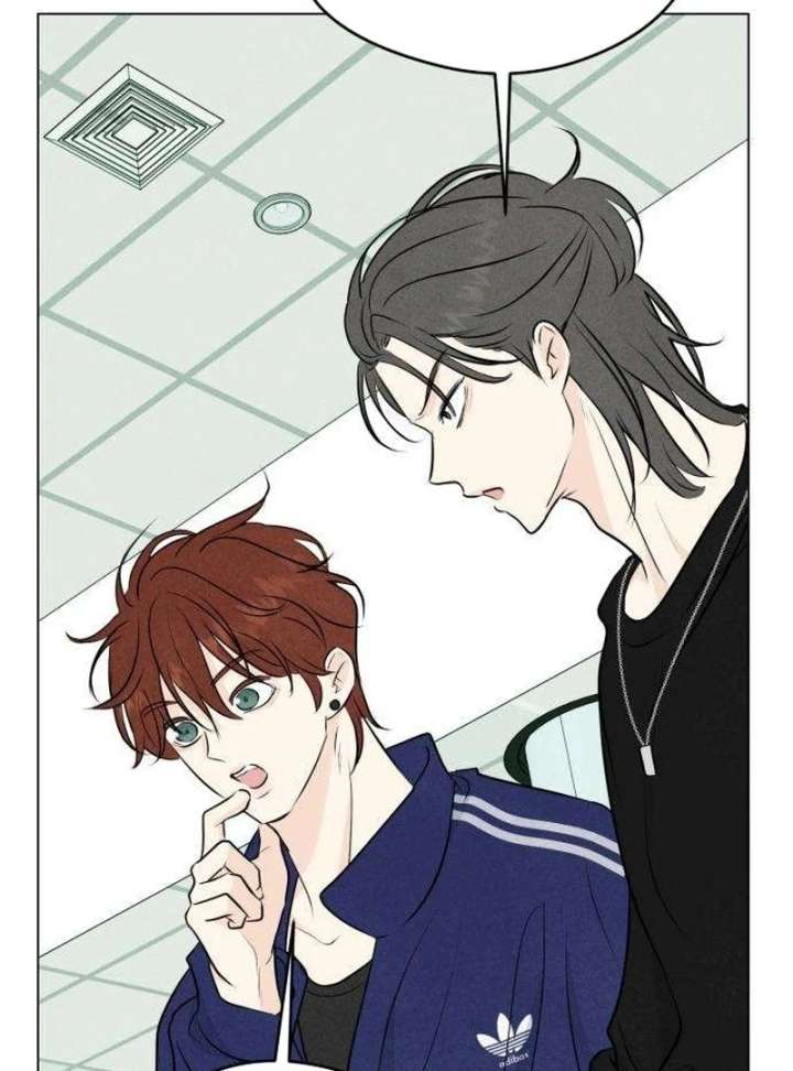 The Delinquent’s First Love chapter 2 page 59