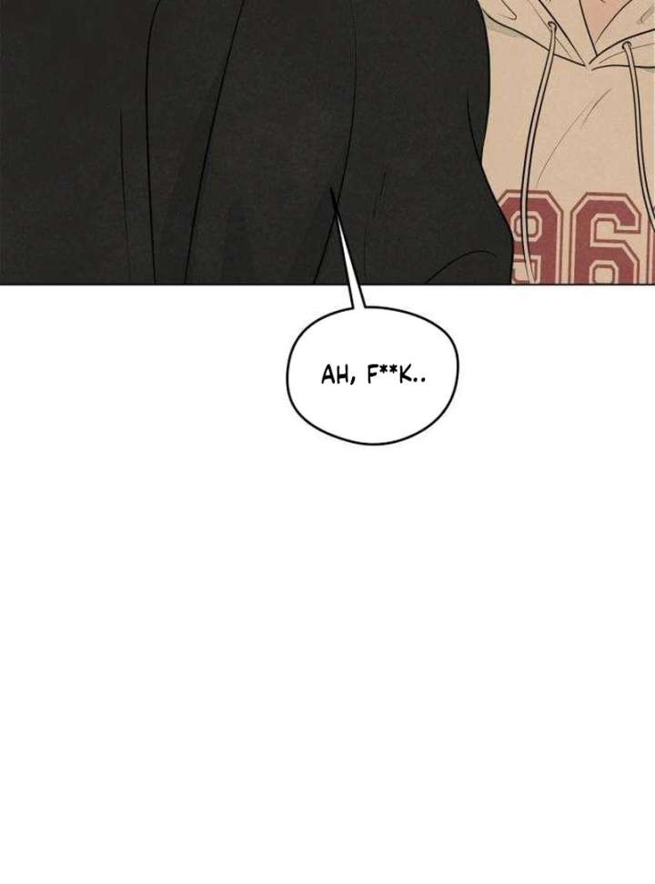 The Delinquent’s First Love chapter 2 page 72
