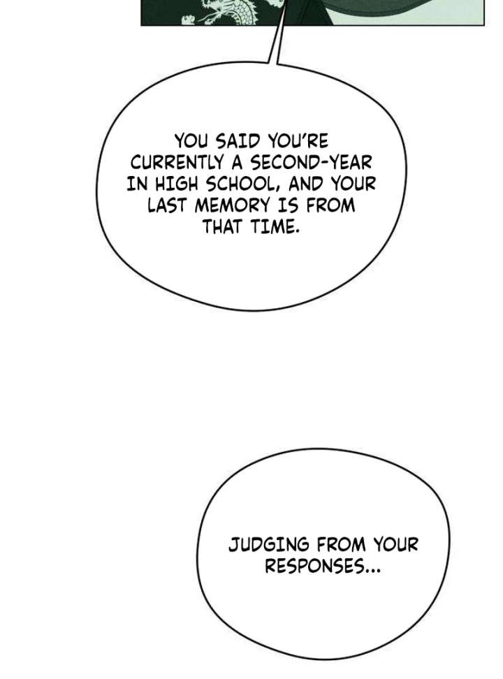 The Delinquent’s First Love chapter 2 page 80