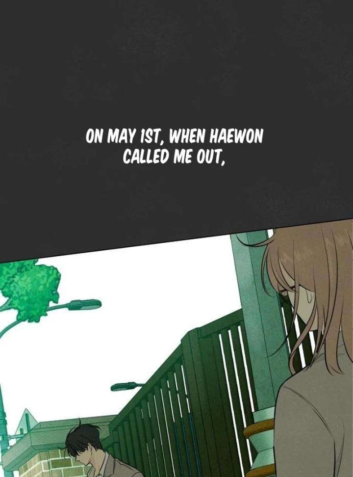 The Delinquent’s First Love chapter 2 page 99