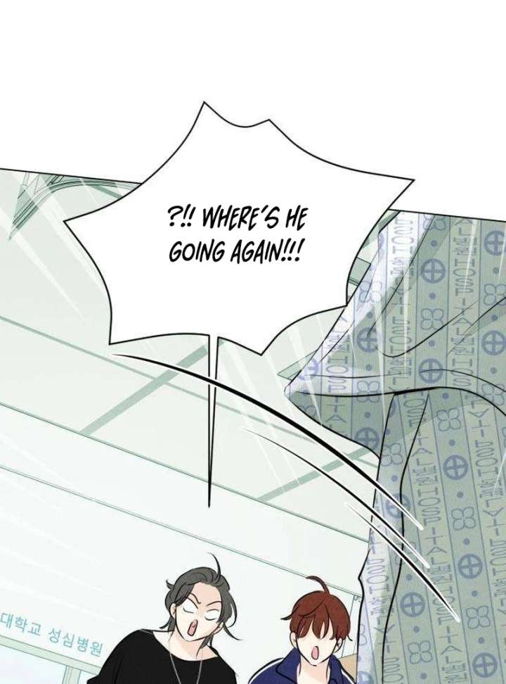 The Delinquent’s First Love chapter 2 page 152