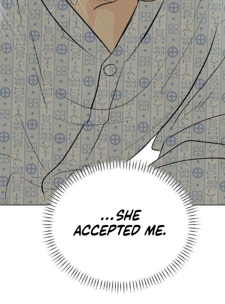 The Delinquent’s First Love chapter 2 page 155