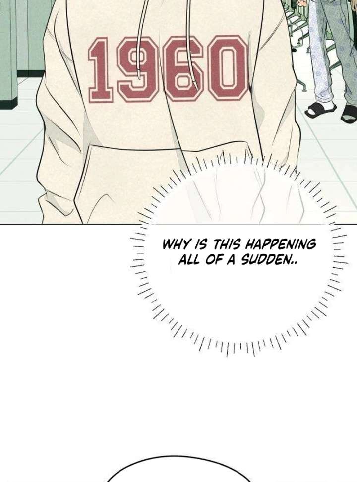 The Delinquent’s First Love chapter 2 page 166