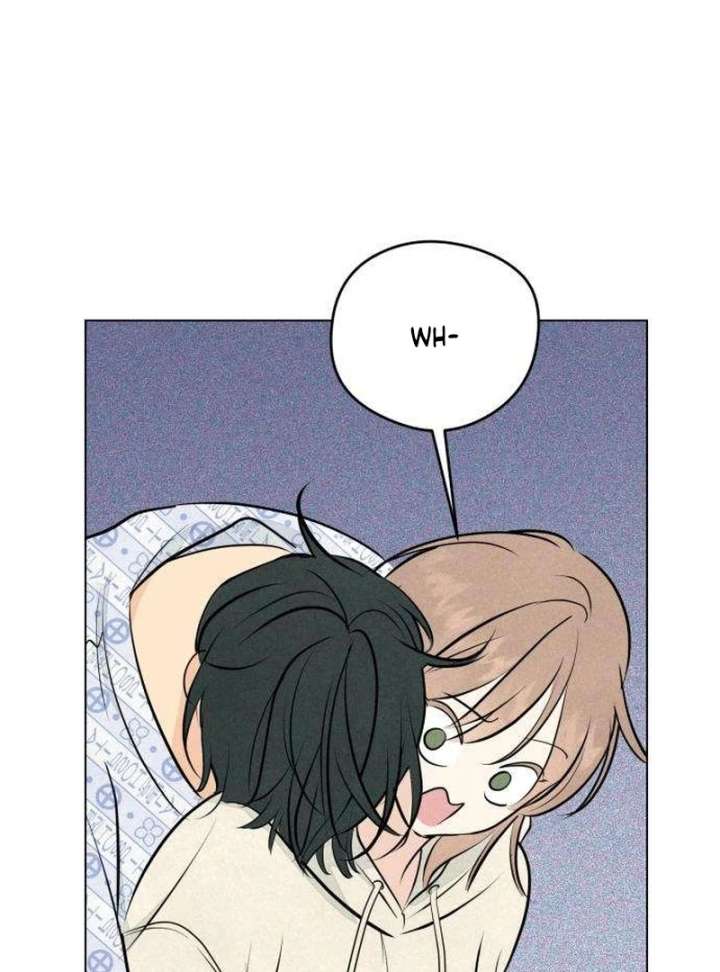 The Delinquent’s First Love chapter 2 page 175