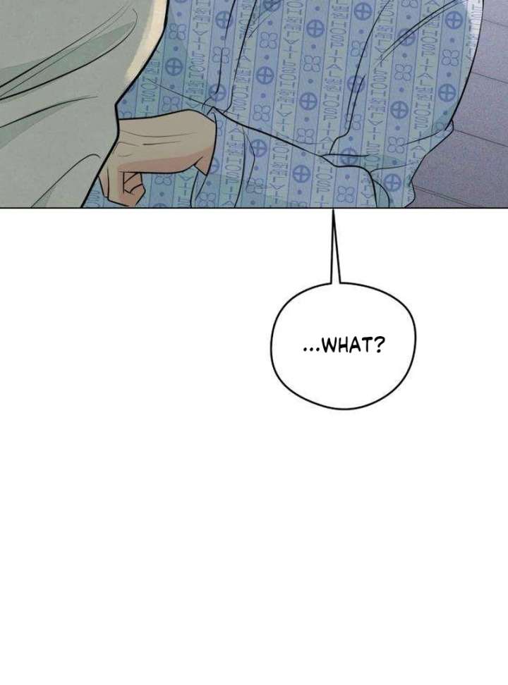 The Delinquent’s First Love chapter 3 page 41