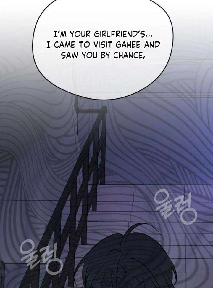 The Delinquent’s First Love chapter 3 page 44