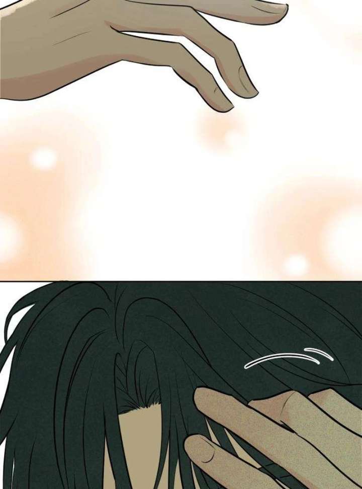 The Delinquent’s First Love chapter 3 page 62