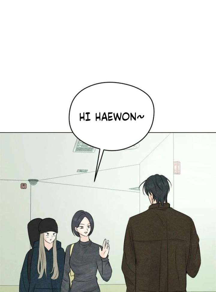 The Delinquent’s First Love chapter 4 page 21