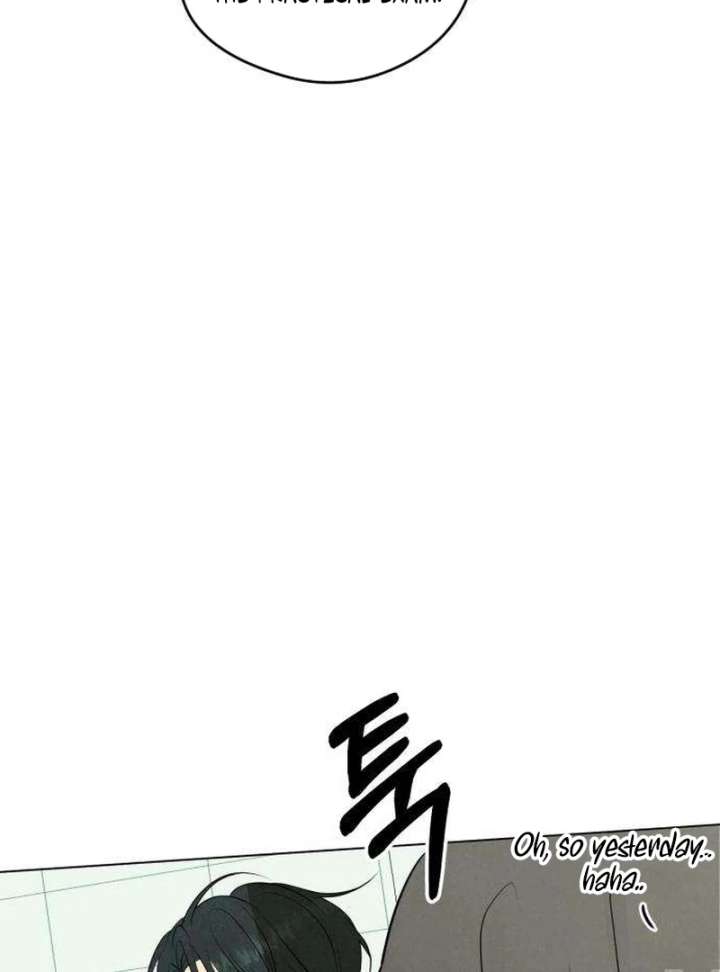 The Delinquent’s First Love chapter 4 page 33