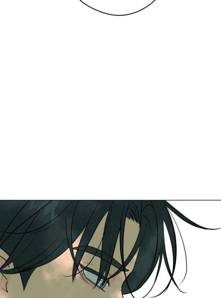 The Delinquent’s First Love chapter 4 page 80