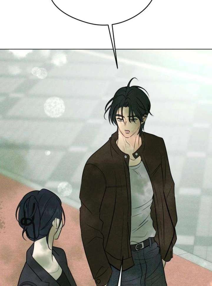 The Delinquent’s First Love chapter 4 page 82
