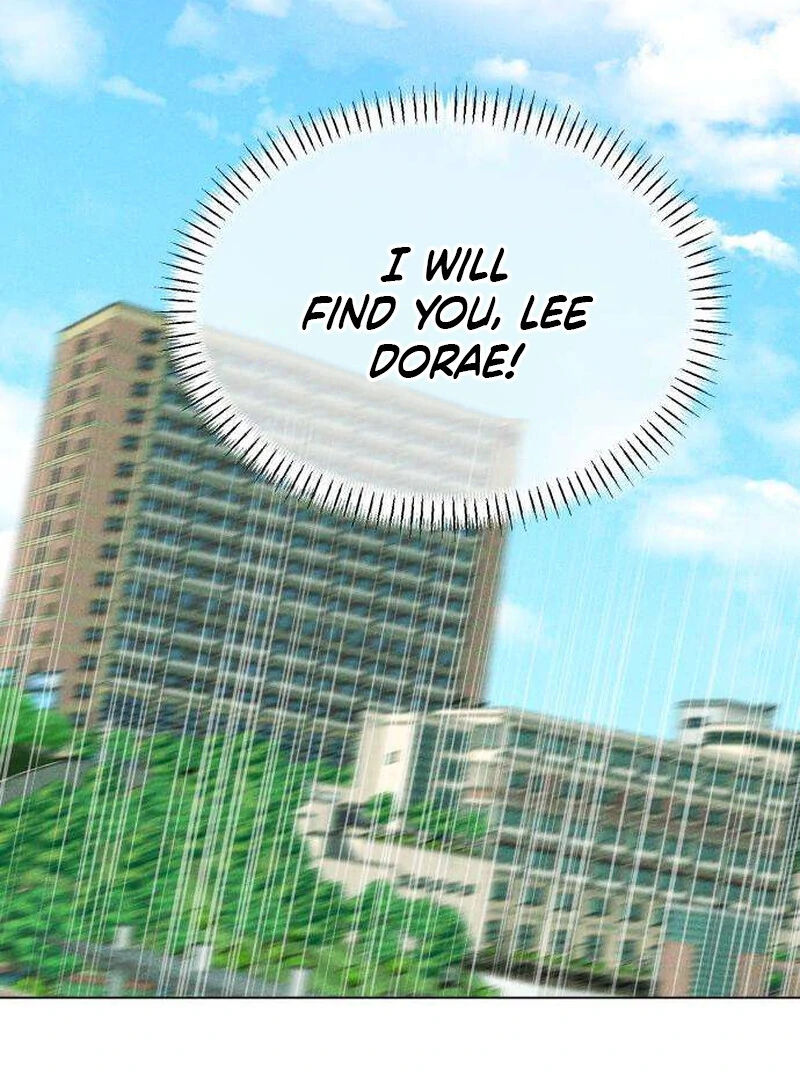 The Delinquent’s First Love chapter 5 page 2