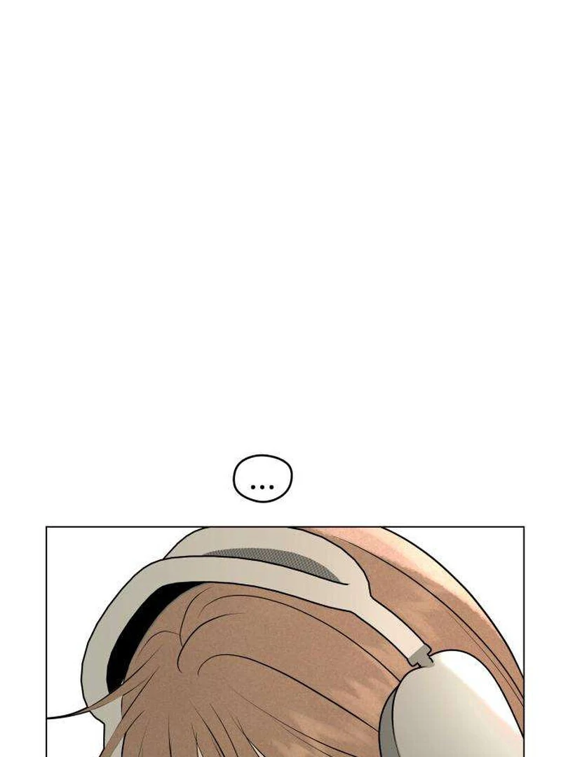 The Delinquent’s First Love chapter 5 page 6