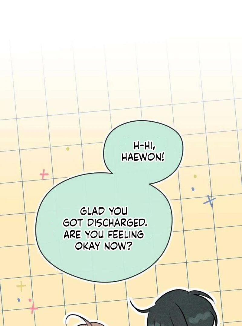 The Delinquent’s First Love chapter 5 page 17