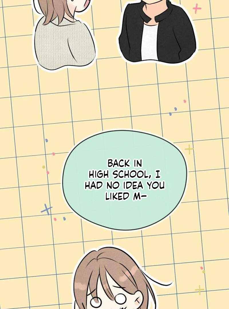 The Delinquent’s First Love chapter 5 page 19