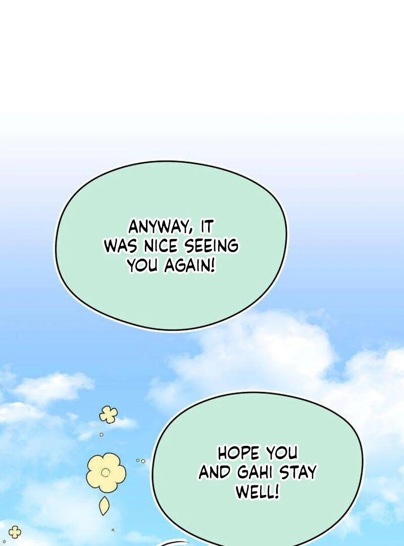 The Delinquent’s First Love chapter 5 page 22