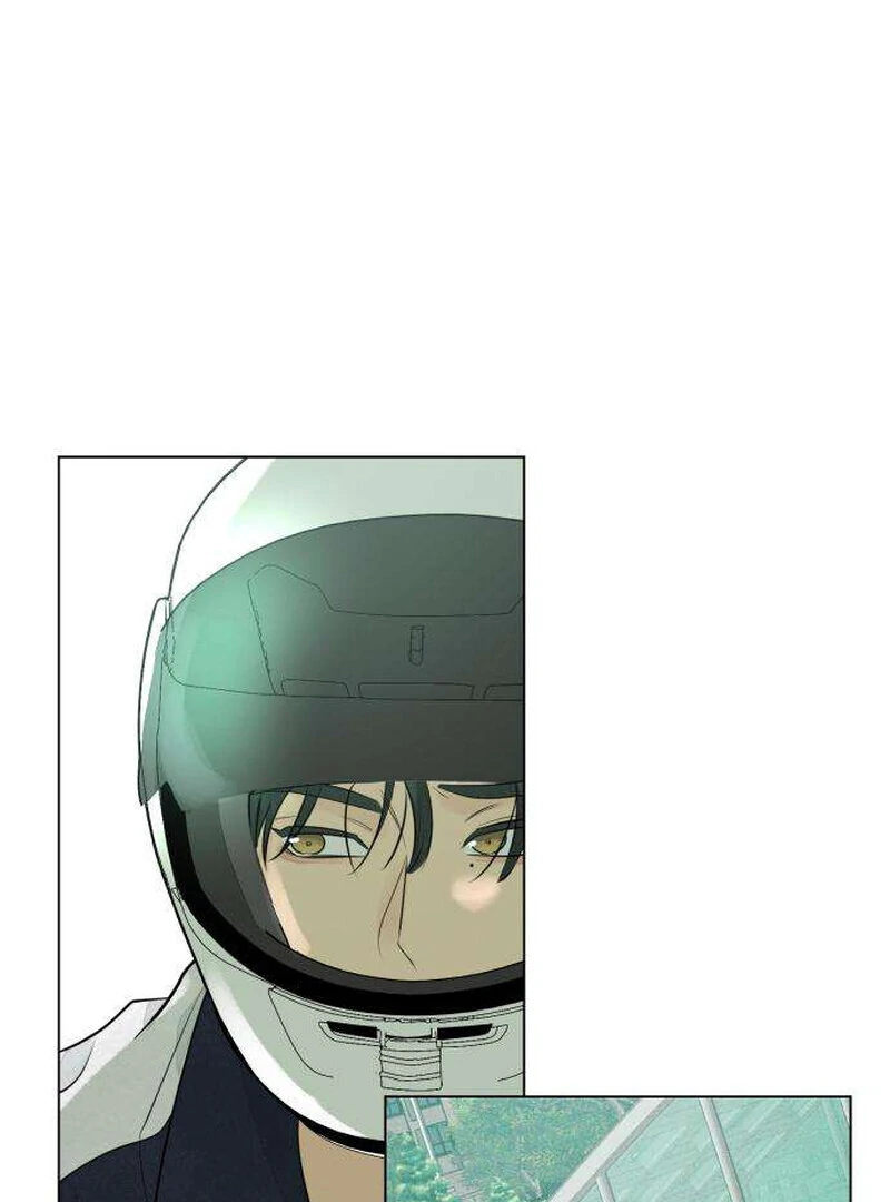 The Delinquent’s First Love chapter 5 page 57