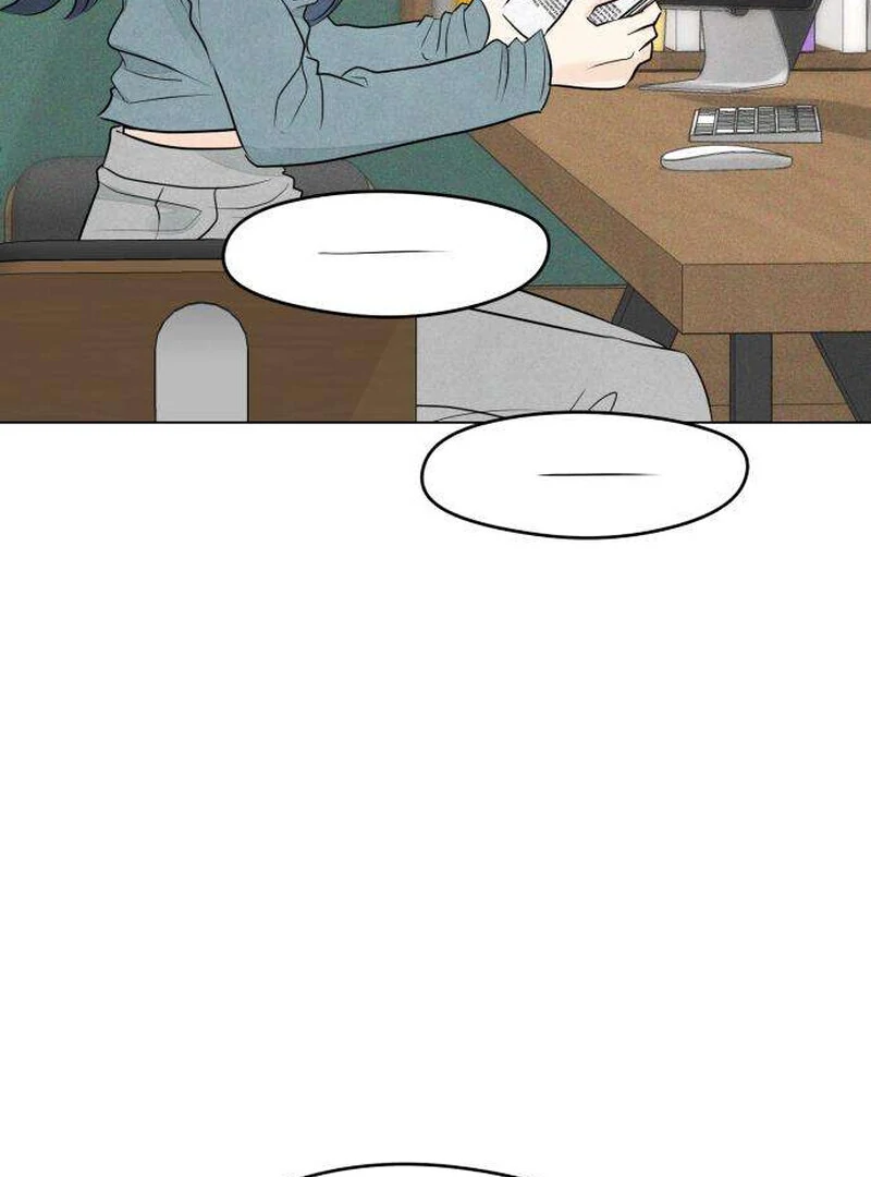 The Delinquent’s First Love chapter 5 page 88